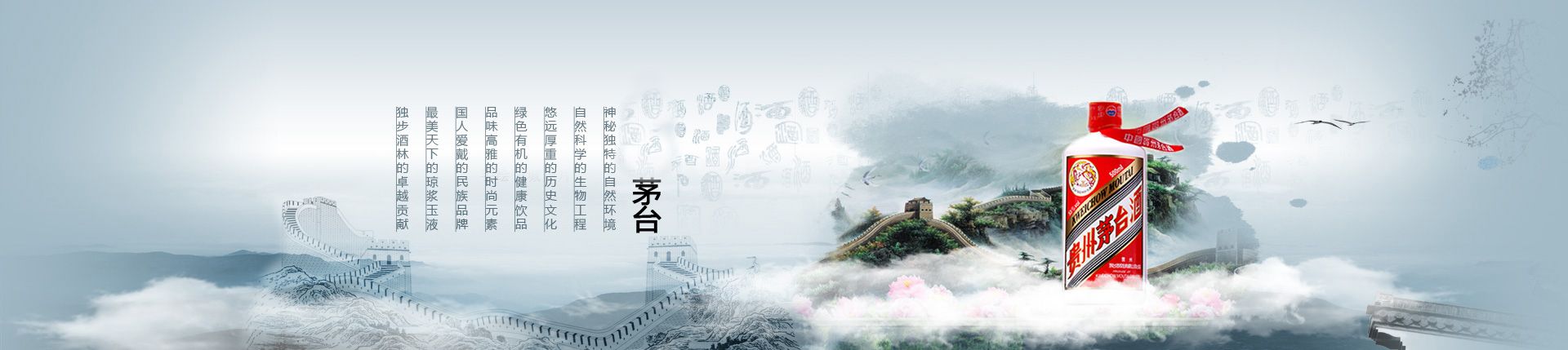 江小白酒代理陕西